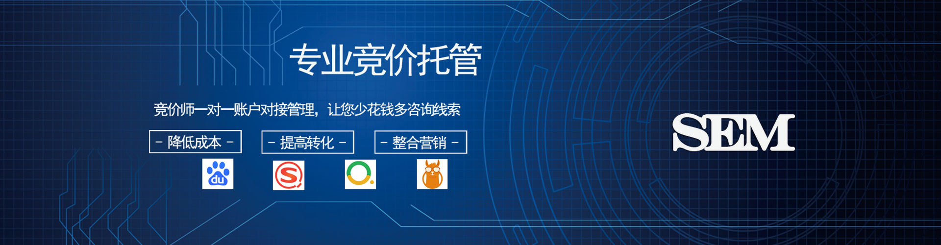 洛南知乎信息流