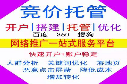 微信信息流内容推荐算法研究
